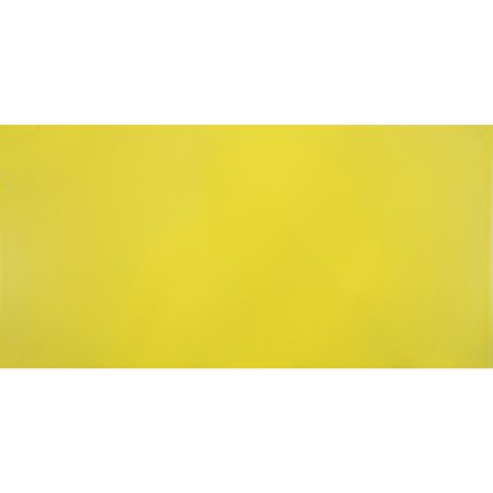 Плитка настенная KIDS, желтый 40х20х0,8 см