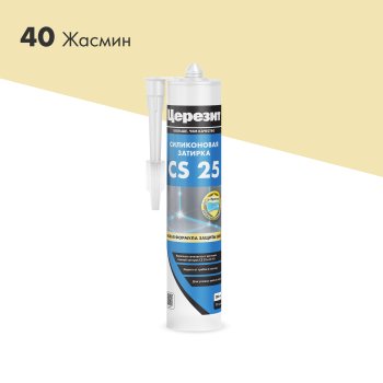 Смесь затирочная CS25 Церезит жасмин 280 мл