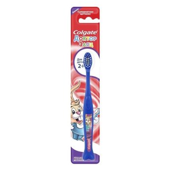 Зубная щетка Colgate Детские, жесткость супермягкая