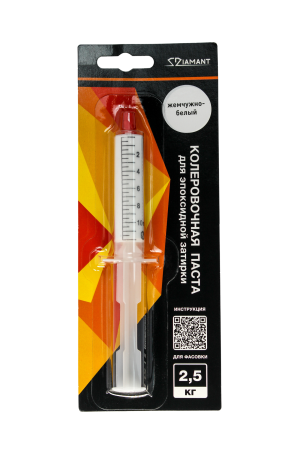 Паста для колеровки Epoxy Grount Diamant жемчужно-белый 001 10 мг