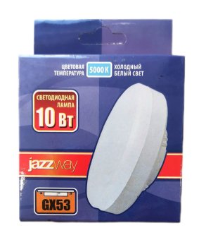 Лампа светодиодная Jazzway GX53 10Вт 5000К холодный белый таблетка