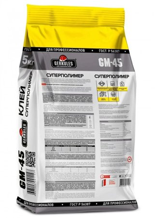Клей для плитки и керамогранита Суперполимер GM-45 Геркулес 5 кг