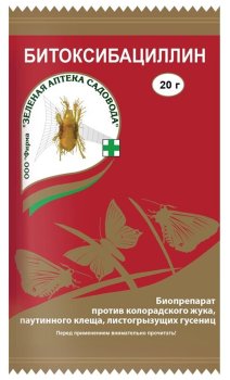 Инсектицид Зеленая Аптека Садовода Битоксибациллин 20 г Инсектицид Зеленая Аптека Садовода Битоксибациллин 20 г