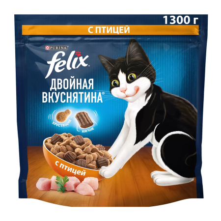 Корм сухой для взрослых кошек FELIX Двойная Вкуснятина  птица 1,3кг
