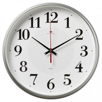 Часы настенные  Серебрянные ромбы Ø29см цвет серебряный