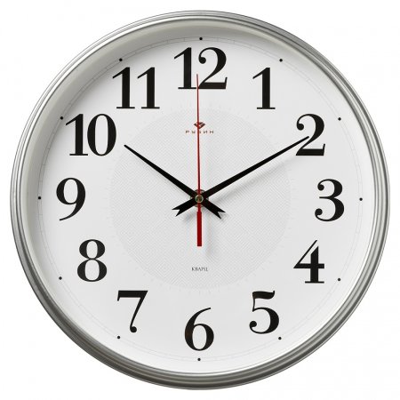 Часы настенные  Серебрянные ромбы Ø29см цвет серебряный