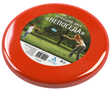 Тарелка летающая Непоседа 23 см 1 шт. 23см