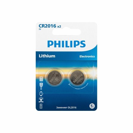Батарейка литиевая LITHIUM CR2016 2шт/уп.