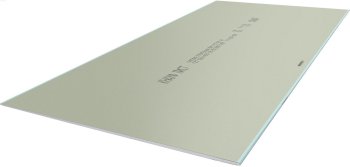 Гипсокартон ГКЛВ Knauf 2500х1200х9,5 мм