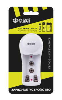 Зарядное устройство В-50 AA, ААА, 9V