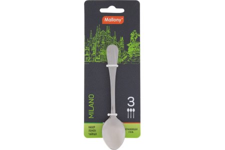 Ложка чайная Mallony MILANO 3 шт. Ложка чайная Mallony MILANO 3 шт.