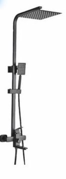 Гарнитур душевой HAIBA 1 режима