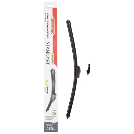 Щетка стеклоочистителя бескаркасная SKYWAY S02701021 450 мм
