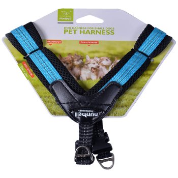 Шлейка  со светоотражающей нитью полиэстер мультиколор 60х2,5см