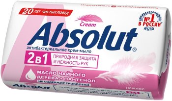 Мыло туалетное Абсолют 90г Чайное дерево антибактериальное 1шт.