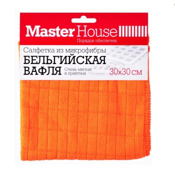Салфетка для уборки Бельгийские вафли MasterHouse 30х 30 см 1 шт.