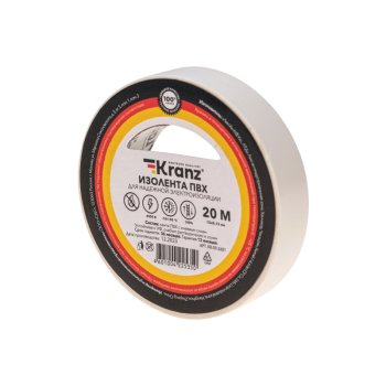 Изолента ПВХ Kranz 15мм*20м белая, до 6000В