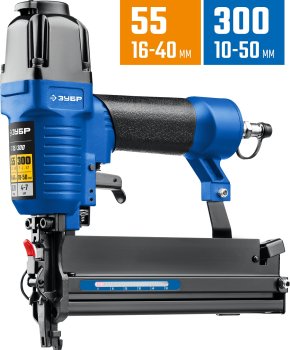 Нейлер-степлер пневматический Т55/300 7,9 атм