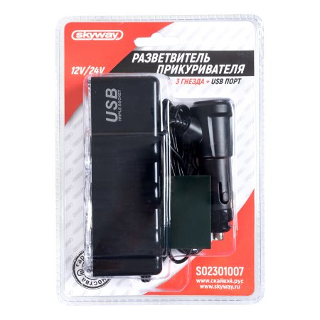 Разветвитель прикуривателя для авто SKYWAY S02301007 1 шт 12/24 В