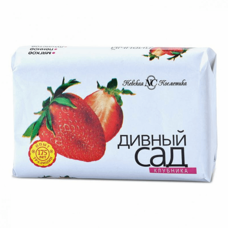 Мыло туалетное Дивный сад 90г Клубника 1шт