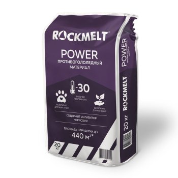 Реагент Rockmelt Power противогололедный 20 кг