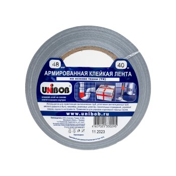 Лента армированная UNIBOB 48 мм x 40м серый