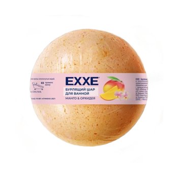 Шар для ванны Exxe 120г Манго/орхидея
