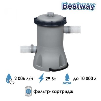 Фильтр-насос картриджный для бассейнов Bestway Flowclear 27 см 2 006 л/ч