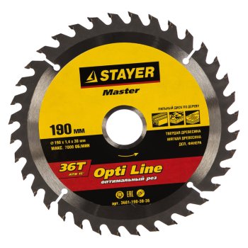 Диск пильный STAYER Мастер 190х30 мм 36Т