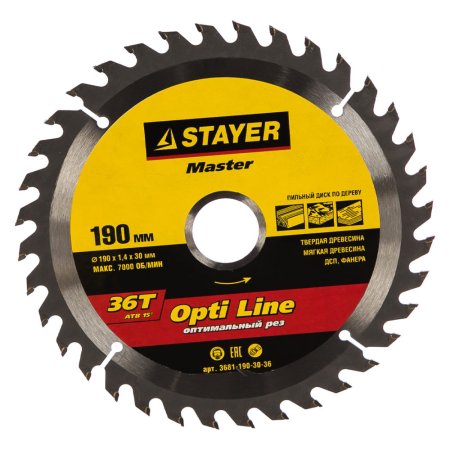 Диск пильный STAYER Мастер 190х30 мм 36Т