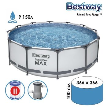 Бассейн каркасный Bestway Steel Pro 366х366х100 см 9 150л