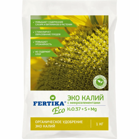 Калий Fertika 1000г