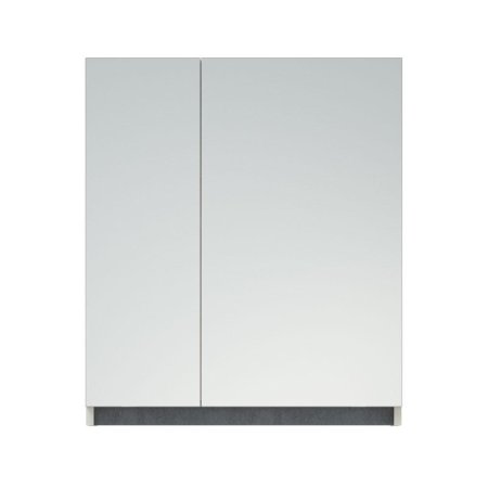 Шкаф-зеркало подвесной Сэнди 80х69х16см белый/графит