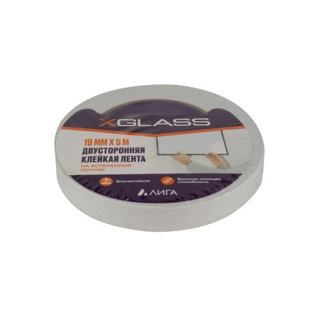 Лента двусторонняя XGLASS 19 мм x 5м на вспененной основе белый