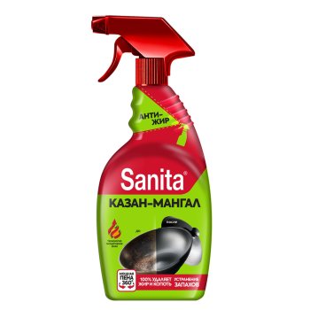 Спрей Sanita Казан-Мангал 500 мл
