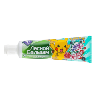 Паста зубная Лесной Бальзам Ягодный взрыв 50 мл