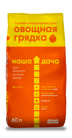 Грунт рассадный Овощная грядка НашаДача 60л