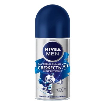 Дезодорант Nivea  Экстремальная свежесть ролик,  50 мл для мужчин Дезодорант Nivea  Экстремальная свежесть ролик,  50 мл для мужчин