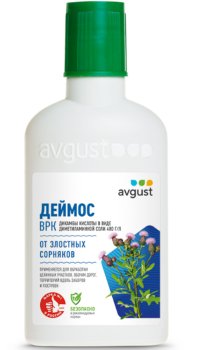 Гербицид Avgust Деймос 90 мл Гербицид Avgust Деймос 90 мл