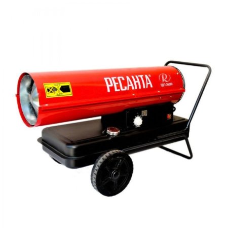 Пушка тепловая дизельная Ресанта ТДП-30000