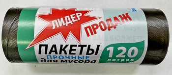 Пакеты для мусора Помошник №1 повышенной прочности 120л 20шт 25мкм Пакеты для мусора Помошник №1 повышенной прочности 120л 20шт 25мкм
