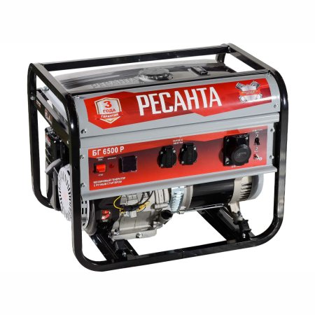Генератор бензиновый РЕСАНТА БГ6500 Р 5кВт