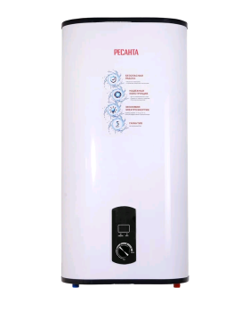 Водонагреватель РЕСАНТА ВН накопительный 50л белый Водонагреватель РЕСАНТА ВН накопительный 50л белый