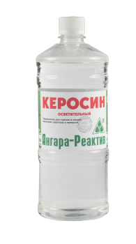 Керосин Ангара-Реактив 1 л