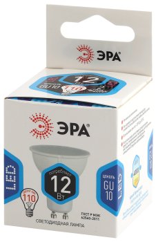 Лампа светодиодная ЭРА GU10 12Вт 4000К нейтральный белый MR16