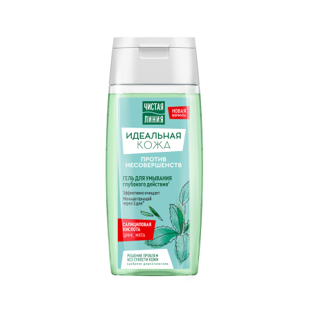 Гель для умывания Чистая линия На отваре целебных трав 100 мл комбинированная да да