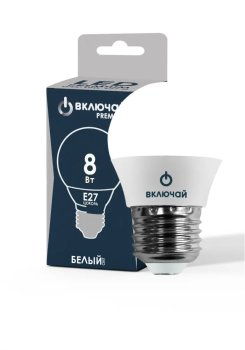 Лампа светодиодная Включай PREMIUM E27 8Вт 4000К нейтральный белый шар (G)