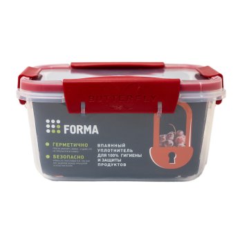 Контейнер для продуктов 0,75л FORMA Butterfly