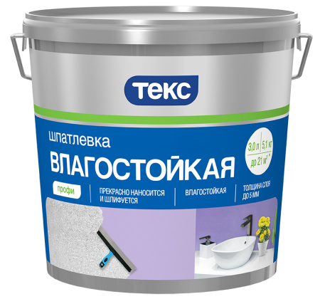 Шпатлевка ТЕКС Профи влагостойкая белая 5,1 кг