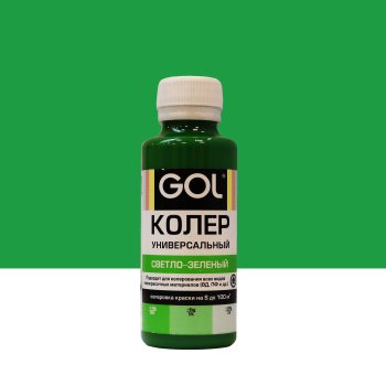 Колер-паста Gol 0,1 л светло-зеленый